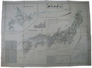 新選　大日本地図