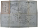 最新詳密　長野市地図