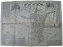 長野市全図