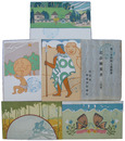 第四高等学校時習寮　第二十回陸上運動会記念絵葉書