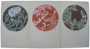 巌谷小波絵葉書