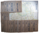 大東京区分図三十五区詳細図