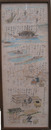 浅草海苔手作袖ヶ浦風物民画
