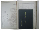 東京市赤坂区地籍図