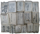 河内国丹北郡　松原庄内新堂村文書