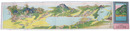 一畑薬師と出雲名所図絵