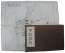 古河概観