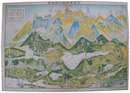 信濃国御嶽山明細図