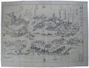 長等山三井寺図