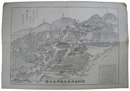 和州當麻寺現境内見取図
