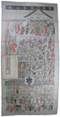 東栄戯台之図　市村座