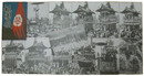 祇園祭