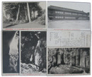 岡山県阿哲郡豊永村絵葉書