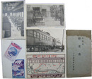三河鉄道電化記念絵葉書