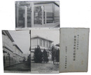 私立京都薬学校　新築落成紀念絵葉書