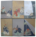 能　絵葉書　東京江島椀屋製