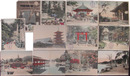 二枚続手彩絵葉書