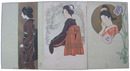 寺崎広業絵葉書