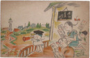 横山隆一フクちゃん　定額貯金絵葉書