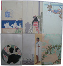 新小説絵葉書