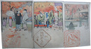 熊野若王子神社絵葉書