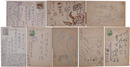 川崎新聞社長宛画家葉書