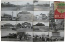 最新版　北京の景観