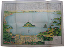 浅蟲温泉名所図絵