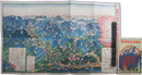 鳥瞰図　山岳美の大吉野全景