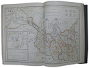 最新支那分省図