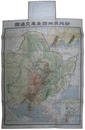 新興満洲国産業交通図