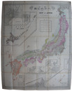 新訂大日本全図