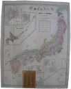 新訂大日本全図