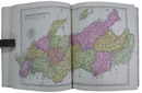 分邦詳密日本地図