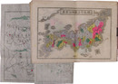 国史略沿革概図