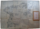 上野国全図