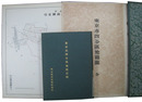 東京市四谷区地籍図
