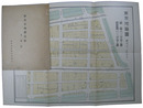 東京地籍図　京橋区銀座一二三丁目・銀座西一二三丁目