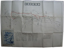 青梅町勢一覧