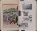虹（仮題）