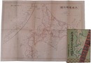 北海道樺太市町村便覧