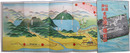 仙境神秘　支笏湖と樽前山