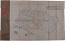 山形県警察区一覧表