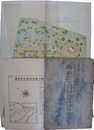 茨城県鹿島郡若松村　栁川新田開拓及小作地経営方法