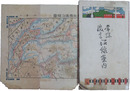 常総鉄道沿線案内