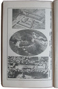 土浦史　附霞浦海軍航空隊史