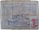 草津温泉全図
