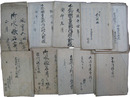 下総国香取郡内山村　文書一括