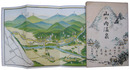 山の内温泉