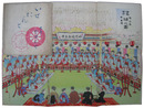 伊勢古市踊之図